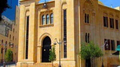 اللجان المشتركة صادقت على اقتراح تعديل نظام معرض رشيد كرامي الدولي