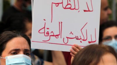 القرار الظني بعد ثلاثة أشهر… وعلى الموقوفين أن يقبلوا بالقدر! | البيطار: ما حدا بيشيلني!
