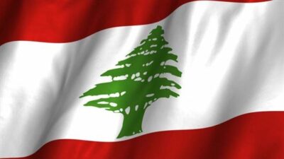 إعلان تأسيس المستقلون الأحرار