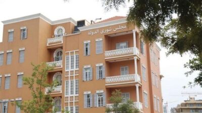 قرار بوقف تنفيذ قرار وضع العقار رقم 1501 – العاقورة تحت الحماية