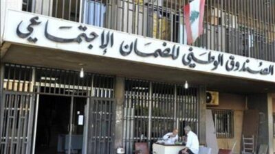الضمان دخل مرحلة الخطر والعجز.. هذا ما كشفه عبدالله