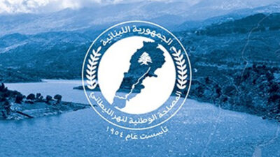 “الليطاني”: صندوق التنمية الاقتصادية قدم آلة حفر