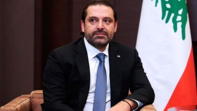 أحلام يقظة”… توضيح عن عدم ترشح الحريري للانتخابات