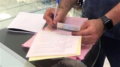 جولات مراقبة لمديرية حماية المستهلك.. وتسطير محاضر ضبط