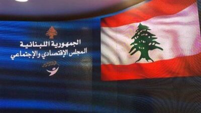 اجتماع في المجلس الاقتصادي.. “لن نترك المضمون وحيداً”