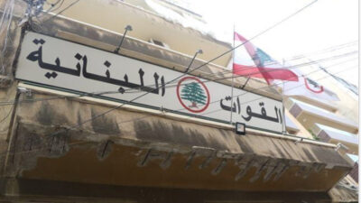 “القوات” تختار مرشحيها في المتن… من هما؟