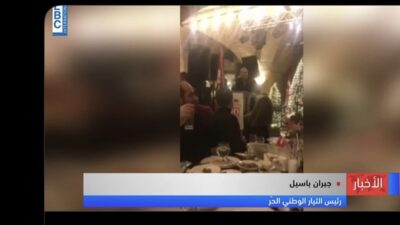 باسيل: “اللي ما بكون معنا عمرو ما يكون”
