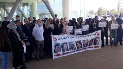 اعتصام لمتعاقدي “اللبنانية” في راسمسقا للمطالبة بإقرار تفرغهم
