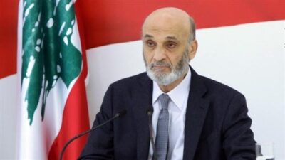 جعجع لوزارتَي الدفاع والداخلية: نريد الرواية الكاملة!