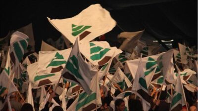 الكتائب: قرار بيرم مرفوض ويحرم اللبنانيين مصدر رزقهم ويخفي نوايا مبيتة