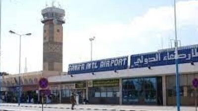 التحالف يطلب من المدنيين والعاملين بالمنظمات الدولية والإنسانية إخلاء مطار صنعاء فوراً