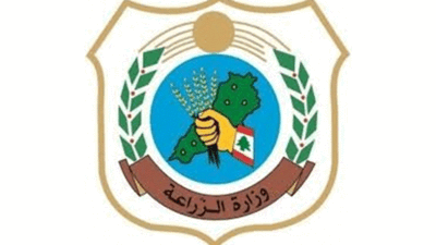 تمديد التسجيل للسنة الأولى في المدارس الزراعية