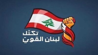 لبنان القوي” يطالب بري بجلسة مساءلة للحكومة