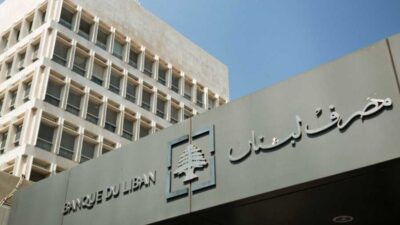 اليكم حجم التداول على SAYRAFA اليوم