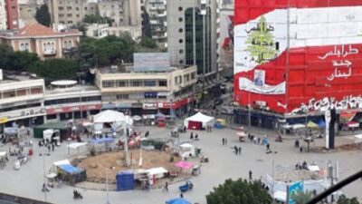 2022 الإرتطام كبير