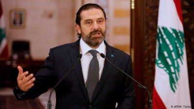 السعودية تبيع أملاك الحريري وشقيقه أيمن في المزاد العلني… هذه التفاصيل