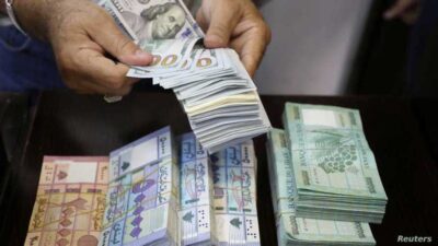 إليكم حجم التداول على “صيرفة” الإثنين