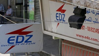 كهرباء زحلة: سنقوم بتحسين تدريجي وملموس في التغذية.. ودعوة لترشيد الاستهلاك