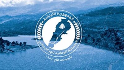 أنشطة الصيد البري على ضفاف بحيرة القرعون عُلقت