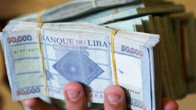 جردة اقتصاديّة لـ2021.. و2022: عام الاستحقاقات!