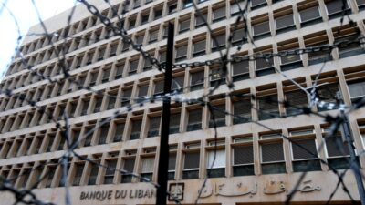 الليرة تواصل سقوطها: المحاسبة تبدأ في مصرف لبنان أوّلاً
