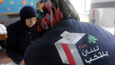استحقاق 2022: الجميع جاهز إلا الانتخابات