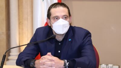 إعلان الخروج الاثنين: الحريري «ينعى» المستقبل أمام نوابه