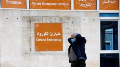 جديد كورونا: 5539 إصابة و16 وفاة