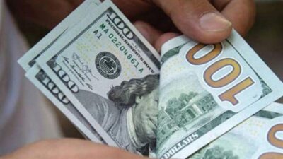 اجتماع أمني لمكافحة التطبيقات التي تتلاعب بسعر الصرف