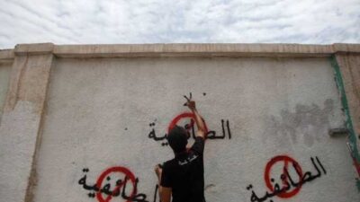 الطائفيّة والتعصّب الطائفيّ