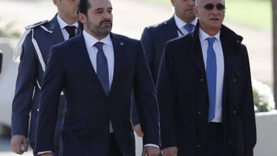 الحريري راجع قبل هذا التّاريخ!