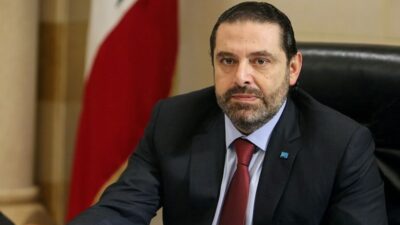ماذا يعني عزوف سعد الحريري؟