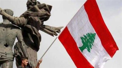 لبنان أمام أخطر مرحلة في تاريخه!