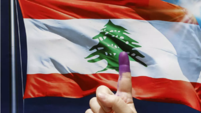 هذه شروط هيئة الإشراف لمراقبة العملية الانتخابية