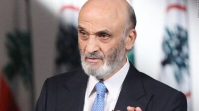 علامات إستفهام حول كلام جعجع