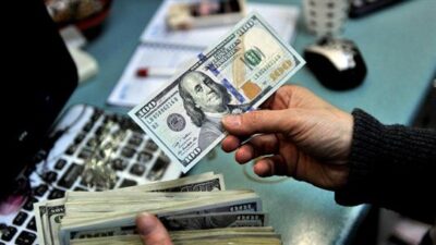 كيف افتتح دولار السوق السوداء العام الجديد؟