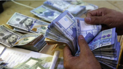 انهيار قياسي لليرة اللبنانية أمام الدولار