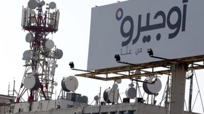 منشأة للحوسبة عالية الاداء… هبة لاوجيرو