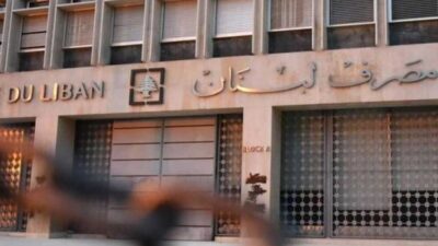 50 مليون دولار حجم التداول على Sayrafa اليوم