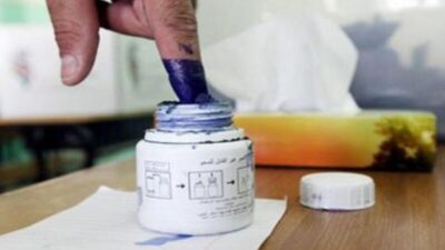 رسمياً.. انطلاق السباق للانتخابات النيابية من بوابة وزارة الداخلية