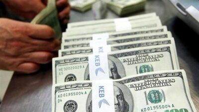 كيف أقفل دولار السوق السوداء مساء اليوم؟