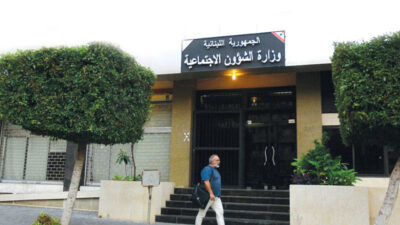 “الشؤون”: نساعد في التسجيل على “دعم” السبت والأحد