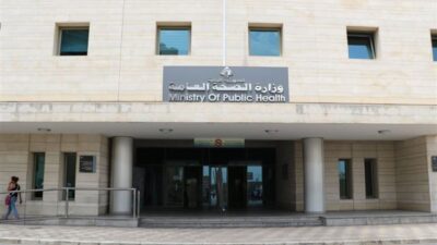 توضيحٌ من وزارة الصحة يتعلّق بـ”صلاحية اللقاح”!