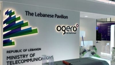 إعلانٌ “بالغ الأهمية” من كريدية… “عذراً يا بيروت”