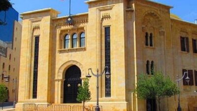 انهيار لبنان.. المسؤولية الأكبر تقع على المؤسسة الأم