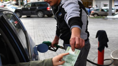 ما سبب إنخفاض أسعار المحروقات اليوم؟