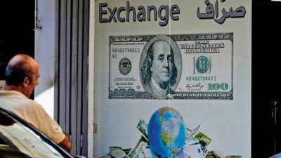 دولار السوق السوداء يقفز من جديد