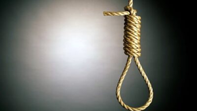 الحكم على امرأة بالإعدام بتهمة التجديف!