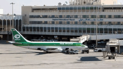 بالصور- ضبط كمية كبيرة من العملة اللبنانية مع مسافر في العراق!