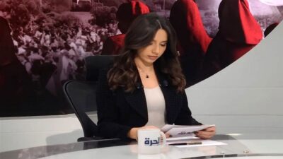 جويل الحاج موسى تحلّ مكان ليال الاختيار في الحرة!